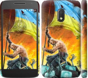 Чохли, бампера Чехлы, бампера ^/--/^ Чехол на Motorola Moto G /--/ 4 Play Сильна Україна 1966 /--/ m-860 ^_^^^ Чехол на Motorola Moto G /--/ 4 Play Сильная Украина 1966 /--/ m-860 - фото фото фото