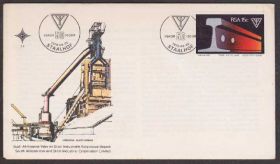 ПАР ЮАР ^/--/^ ЮАР 1978 РЕСУРСЫ ИСКОПАЕМЫЕ МИНЕРАЛЫ СТАЛЬ РЕЛЬСЫ ПРОМЫШЛЕННОСТЬ ЖЕЛЕЗНАЯ ДОРОГА КПД Mi.539 ^_^^^ ПАР 1978 РЕСУРСИ ВИКОПАНІ МІНЕРАЛИ СТАЛЬ РЕЛЬСИ ПРОМИСЛОВІСТЬ ЗАЛІЗНА ДОРОГА ККД Mi.539 - фото фото фото