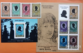 КНДР КНДР ^/--/^ КНДР 1982 литература Гёте искусство Mi 2259-2263 + блоки 121-122 ^_^^^ КНДР 1982 література Гете мистецтво Mi 2259-2263 + блоки 121-122 - фото фото фото