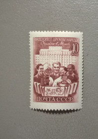 Архітектура Архитектура ^/--/^ СССР Архитектура 1960 ^_^^^ СРСР Архітектура 1960 - фото фото фото