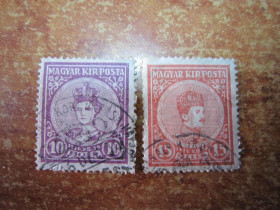 Угорщина Венгрия ^/--/^ (S) УГОРЩИНА   (S) ^_^^^ (S) УГОРЩИНА (S) - фото фото фото