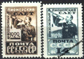 Інше Другое ^/--/^ 1929. Всесоюзный пионерский слет. Серия. MNH. Копия.<span class"replica">replica< ^_^^^ 1929. Всесоюзний піонерський зліт. Серія. MNH. Копія.<span class"replica">replica< - фото фото фото