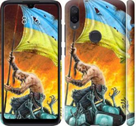 Чохли, бампера Чехлы, бампера ^/--/^ Чехол на Xiaomi Mi Play Сильна Україна 1966 /--/ m-1644 - фото фото фото