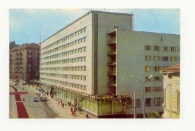 СРСР СССР ^/--/^ СССР 1977  Открытка Львов Гостинница ^_^^^ СРСР 1977 Открытка Львов Гостинница - фото фото фото