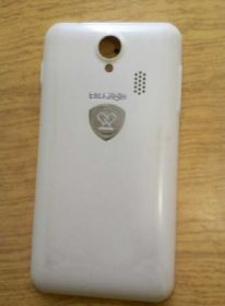 Комплектуючі для корпусів Комплектующие для корпусов ^/--/^ prestigio pap 4322 DUO задняя крышка б/у ^_^^^ prestigio pap 4322 DUO задня кришка б/у - фото фото фото