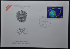 Інше Другое ^/--/^ Австрия КПД Космос Герман Поточник 1992 ^_^^^ Австрія ККД Космос Герман Поточник 1992 - фото фото фото