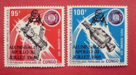 Освоєння космосу Освоение космоса ^/--/^ Конго   Congo Space 1979  OVP ASTP   MNH ^_^^^ Конго Congo Space 1979 OVP ASTP MNH - фото фото фото