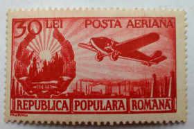 Румунія Румыния ^/--/^ Румыния 1950 Авиапочта, MNH ^_^^^ Румунія 1950 Авіапошта, MNH - фото фото фото