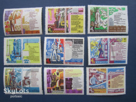 СРСР - СССР - ^/--/^ 9 марок СРСР 1962 рішення 22-го з&amp;apos;їзду КПРС в життя індустрія транспорт сільське господарство MNH ^_^^^ 9 марок СССР 1962 решения 22-го съезда КПСС в жизнь индустрия транспорт сельское хозяйство MNH - фото фото фото