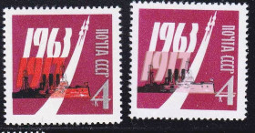 Транспорт Транспорт ^/--/^ Флот . СССР 1963 г  MNH - Аврора ^_^^^ СРСР 1963 MNH - Аврора - фото фото фото