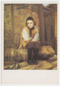 СРСР СССР ^/--/^ Оскорбленный еврейский мальчик 1990 Крамской Р /--/ 10 ^_^^^ Ображений єврейський хлопчик 1990 Крамської Р /--/ 10 - фото фото фото
