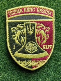 Інше Другое ^/--/^ Шеврон Украина Ultima ratio regum № 1813 ^_^^^ Шеврон Украина Ultima ratio regum No 1813 - фото фото фото