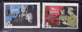 СРСР - СССР - ^/--/^ ZM  СССР 1966 г MNH - кино - ЖИВЫЕ И МЕРТВЫЕ  и ГАМЛЕТ ^_^^^ ZM СРСР 1966 р MNH - кіно - Живі і мертві і Гамлет - фото фото фото
