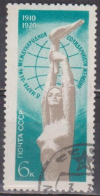СРСР - СССР - ^/--/^ СССР 1970 8 марта ^_^^^ СРСР 1970 8 березня - фото фото фото