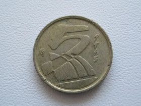 Іспанія Испания ^/--/^ Испания 5 песет 1998 года 22317 ^_^^^ Іспанія 5 песет 1998 року 22317 - фото фото фото