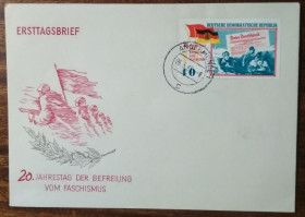 Європа Европа ^/--/^ ГДР 20 лет победы над фашизмом 1965 ^_^^^ НДР 20 років перемоги над фашизмом 1965 - фото фото фото