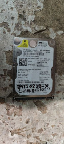 Жорсткі диски Жесткие диски ^/--/^ Жесткий диск для ноутбука 160 Gb / Гб Western Digital Scorpio WD /--/ 1600 /--/ BEVT 2.5&amp;quot; SATA /--/ 2 № 24130229/1 ^_^^^ Жорсткий диск для ноутбука 160 Gb / Гб Western Digital Scorpio WD /--/ 1600 /--/ BEVT 2.5&amp;quot; SATA /--/ 2 No 24130229/1 - фото фото фото