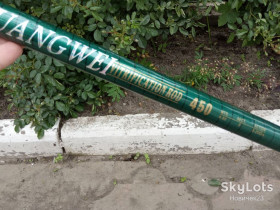 Вудилища Удилища ^/--/^ Болонское УСИЛЕННОЕ удилище с кольцами GW 4.5 /--/ м     (test 5-20 /--/ gr) ^_^^^ Болонське посилене удилище з кільцями GW 4.5 /--/ м (test 5-20 /--/ gr) - фото фото фото