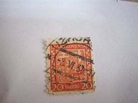 До  року До  года ^/--/^ ЧЕХОСЛОВАКИЯ. ЗАКАРПАТСКОЕ ГАШЕНИЕ  УЖГОРОД 1937 Г  ЗАКАРПАТЬЕ. ЗАКАРПАТСКАЯ УКРАИНА ^_^^^ Чехословацька. ЗАКАРПАТСЬКЕ ГАШЕННЯ УЖГОРОД 1937 Г ЗАКАРПАТТЯ. Закарпатська Україна - фото фото фото