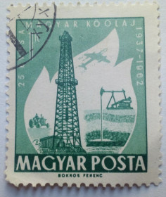 Угорщина Венгрия ^/--/^ Венгрия 1962 Индустрия, гашеная (I) ^_^^^ Угорщина 1962 Індустрія, гашена (I) - фото фото фото