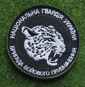 Інше Другое ^/--/^ Шеврон бригада боевого назначения НГУ № 3107 ^_^^^ Шеврон бригада бойового призначення НГУ No 3107 - фото фото фото