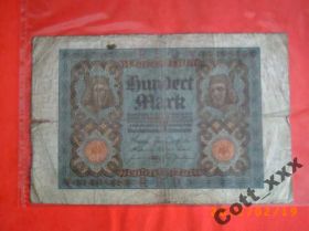 Німеччина Германия ^/--/^ 100 марок - ГЕРМАНИЯ 1920 года ^_^^^ 100 марок — Німеччина 1920 - фото фото фото