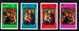 Мистецтво Искусство ^/--/^ NM Бр. Гондурас  1969 г MNH - Рождество - ^_^^^ NM Бр. Гондурас 1969 р MNH - Різдво - фото фото фото