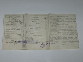 Видання - р. Издания - гг. ^/--/^ Руководство, паспорт - ЧАСЫ будильник электронно-механический СЛАВА 5338  (04 ноября 1982) ^_^^^ Керівництво, паспорт - Часи будильник електронно-механічний СЛАВА 5338 (04 листопада 1982) - фото фото фото