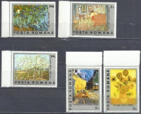 Румунія Румыния ^/--/^ Румыния 1991 живопись Ван Гог 5 /--/ м. ^_^^^ Румунія 1991 живопис Ван Гог 5 /--/ м. - фото фото фото