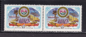 Транспорт Транспорт ^/--/^ Флот . СССР  1981  г  MNH -  Абхазская ССР ^_^^^ СРСР 1981 MNH - Абхазька РСР - фото фото фото