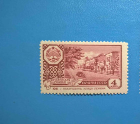 Архітектура Архитектура ^/--/^ СССР Архитектура 1961 ^_^^^ СРСР Архітектура 1961 - фото фото фото