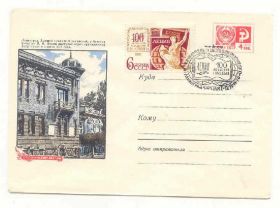 СРСР СССР ^/--/^ СССР 1970  Конверт 100 лет Ленин Ленинград Спецгашение. ^_^^^ СРСР 1970 Конверт 100 років Ленін Ленінград Спецгашение. - фото фото фото