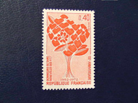 Франція Франция ^/--/^ Поштова марка Франція &amp;quot; Донорство крові &amp;quot; 1972 рік ** ^_^^^ Почтовая марка Франция &amp;quot; Донорство крови &amp;quot; 1972 год ** - фото фото фото