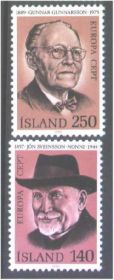 Ісландія Исландия ^/--/^ ZM Исландия 1980 г MNH - - полная серия ^_^^^ ZM Ісландія 1980 MNH - повна серія - фото фото фото