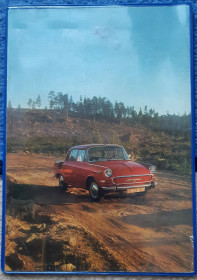 : Закордонні : Зарубежные ^/--/^ Картинка фото ламинированная авто SKODA, 21 /--/ х /--/ 15 /--/ см. ^_^^^ Картинка фото ламінована авто SKODA, 21 /--/ х /--/ 15 /--/ см. - фото фото фото