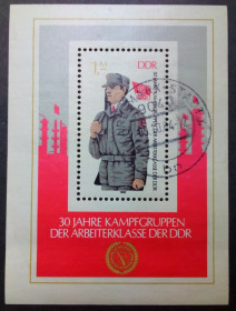 НДР, ФРН ГДР, ФРГ ^/--/^ ГДР 1983 Блок 30-летие рабочего движения, гашеный ^_^^^ НДР 1983 Блок 30-річчя робочого руху, гашений - фото фото фото