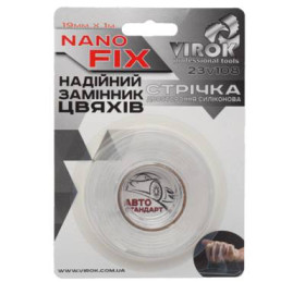 Інші інструменти Другие инструменты ^/--/^ Лента 2-стороння силиконовая VIROK Nano Fix: 19 мм х 1 м VR-23 /--/ V /--/ 108 ^_^^^ Стрічка 2-стороння силіконова VIROK Nano Fix: 19 мм х 1 м VR-23 /--/ V /--/ 108 - фото фото фото