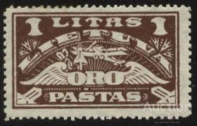 Балтійські країни Балтийские страны ^/--/^ Литва 1924 г № 227 * ^_^^^ Литва 1924 р. No 227* - фото фото фото
