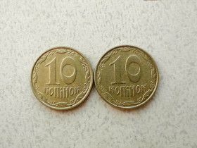 Обігові Обиходные ^/--/^ 10 копійок 2006 рік Україна &amp;quot; Підбірка різновидів 2 /--/ ИВм, 2 /--/ ИБм &amp;quot;  (412 /--/ а) ^_^^^ 10 копеек 2006 год Украина &amp;quot; Подборка разновидностей 2 /--/ ИВм, 2 /--/ ИБм &amp;quot; (412 /--/ а) - фото фото фото