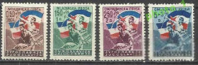 Інші країни Другие страны ^/--/^ Югославия 1946 транспорт железная дорога 4 /--/ м. ^_^^^ Югославія 1946 транспорт залізниця 4 /--/ м. - фото фото фото