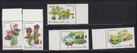 СРСР - СССР - ^/--/^ СССР 1984 ** флора ^_^^^ СРСР 1984 ** флора - фото фото фото