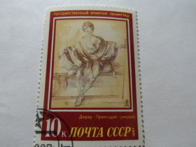 СРСР - СССР - ^/--/^ марки  СССР 1987  год     Дюрер &amp;quot;Правосудие&amp;quot; ^_^^^ - марки СРСР 1987 Дюрер &amp;quot; Правосуддя &amp;quot; - фото фото фото