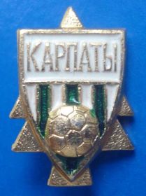 Спортивні Спортивные ^/--/^ ФК Карпаты футбол ^_^^^ ФК Карпати футбол - фото фото фото