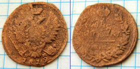 - (Олександр I) - (Александр I) ^/--/^ 1 коп 1819  (Александр I) ^_^^^ 1 коп 1819 (Олександр I) - фото фото фото