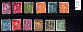 Німецька імперія (-) Германская империя (-) ^/--/^ Германия  1922 г  - MLH / MH ^_^^^ Німеччина 1922 — MLH / MH - фото фото фото
