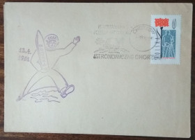 Європа Европа ^/--/^ Польша Планетарий в Хоржуве 1962 - фото фото фото
