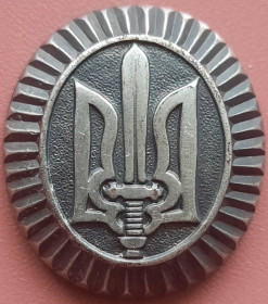Інше Другое ^/--/^ Кокарда Легіону Сушка. ВВН. 1939 р. ^_^^^ Кокарда Легиона Сушка. ВВН. 1939 г. - фото фото фото