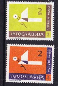 Транспорт Транспорт ^/--/^ Транспорт. Авиация.  Югославия 1961 г  MNH - ^_^^^ Транспорт. Авіація. Югославія 1961 MNH - фото фото фото