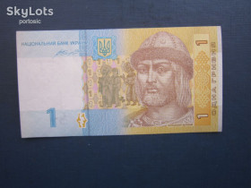 Загальнодержавні випуски Общегосударственные выпуски ^/--/^ Банкнота 1 гривня Україна 2014 Гонтарева серія УК UNC прес ^_^^^ Банкнота 1 гривна Украина 2014 Гонтарева серия УК UNC пресс - фото фото фото