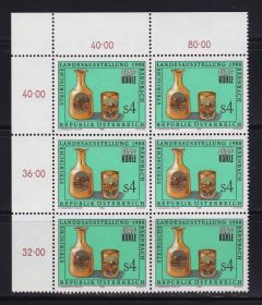Мистецтво Искусство ^/--/^ NM  Австрия  1988 г  MNH - шестиблок - посуда ^_^^^ NM Австрія 1988 MNH - шестиблок - посуд - фото фото фото